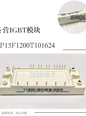 DP15F1200T101624 DP25F1200T10162 DP10F600T101629 DP10F1200T1