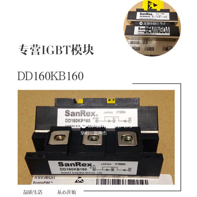 原装160MT160KB 160MT140KB 160MT120KB 110MT160KB