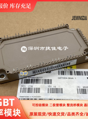 7MBR100VN120-50 7MBR75VN120-50 7MBR50VN120-50 75U4B 75SB120