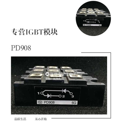 PC258 PC308 PC608 PC908 PD258 PD304 PD308 PD1008 PD508