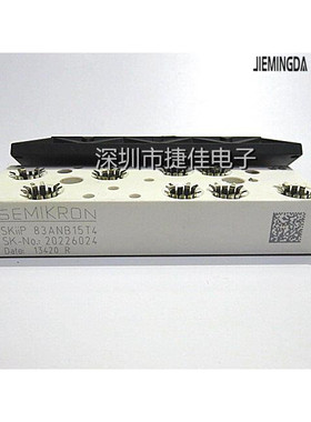 SKIIP82ANB15T10 SKIIP83ANB15T4 SKIIP83ANB15T1 SKIIP83ANB15T2