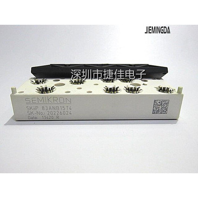 SKIIP82ANB15T10 SKIIP83ANB15T4 SKIIP83ANB15T1 SKIIP83ANB15T2