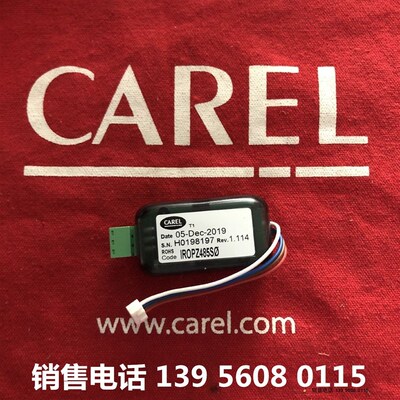 意大利卡乐串行通讯卡IROPZ485S0----IROPZ485SO 自动识别RX-TX