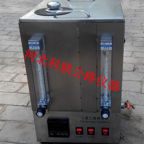 供应混合料沥青溶剂回收仪 LBH-2沥青抽提三氯乙烯回收仪 回收仪