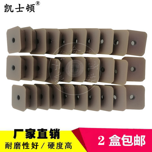 整合价 耐磨涂层龙门铣刀片SEKN1504AFN 4160511-45度 调制钢硬件