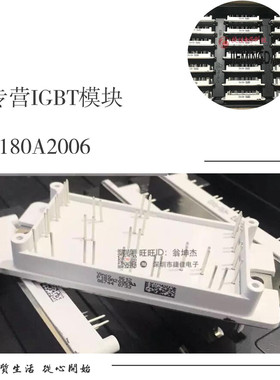 纺织机模块P180A2005/2004 P189A2005/2003 P188A2006 P180A2006