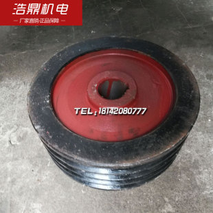 沈阳6180BI轴皮带轮