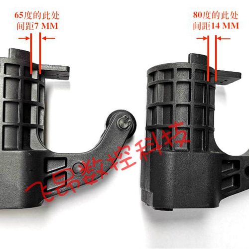 数控机床加工中心CNC德大deta刀杯 圆盘式刀库刀套BT40 65度 80度