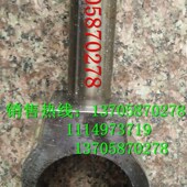 武汉重型机床厂C512 车床配件手柄 1A立式