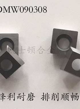 倒角机铣刀片 小正方玉米棒铣刀粒 SPHW SDMW090308 SPHW120408