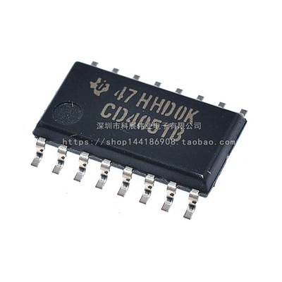 全新原装 CD4051BNSR CD4051B SOP16 5.2mm 中体 模拟开关