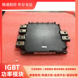 CM800DXLE-24A CM600DXLE-24A CM900DXLE-24A CM100DXLE-24A