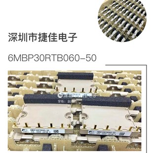 6MBP20RTA060-01 6MBP30RTB060-50 A50L-0001-0326A 6MBP20JB060