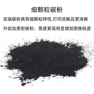 1590MF碳粉1kg 1580MF 适用柯尼卡美能达3000MF墨粉3080MF 2600P