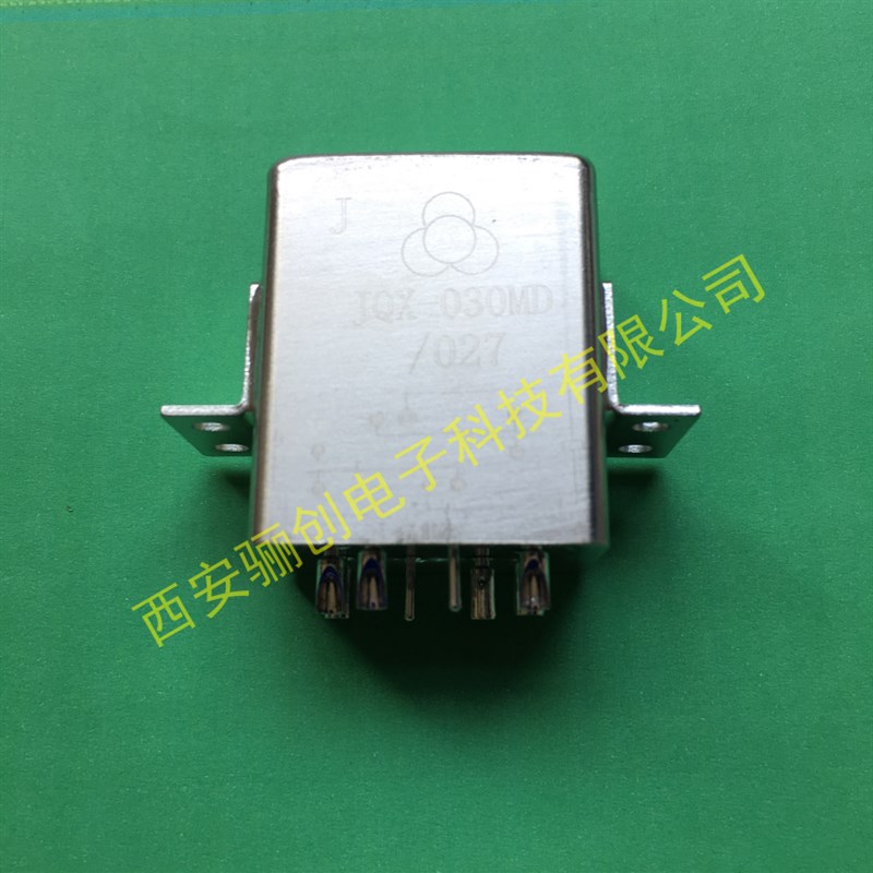 热销JQX-030M/027-2C小型大功率密封直流继电器 拍前咨询