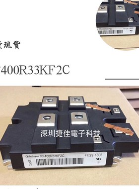 FF400R33KF2C FF200R33KF2C FZ800R33KF2C FZ1200R33KF2C DIM400G