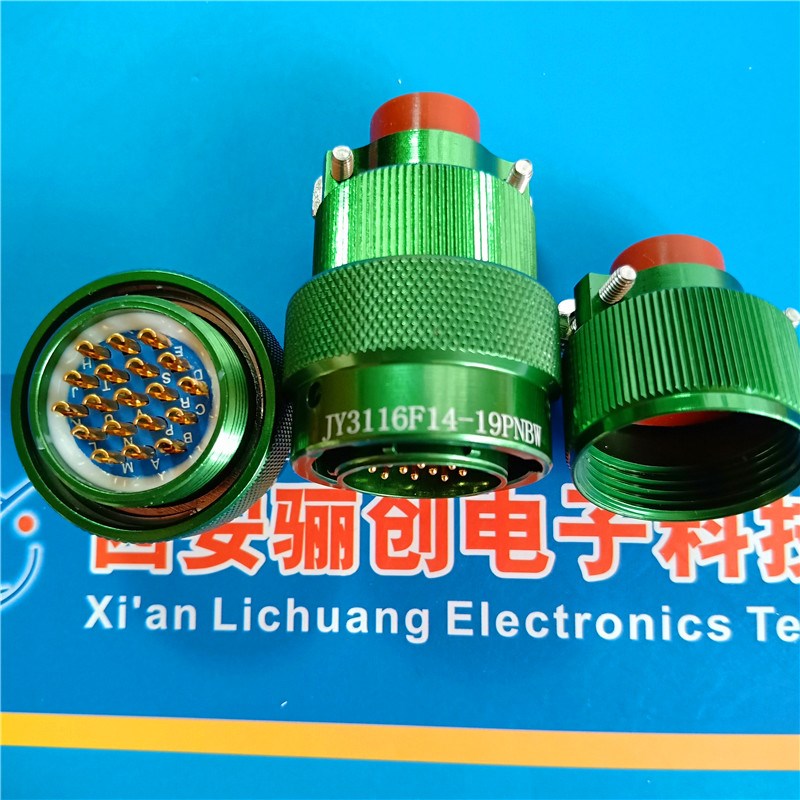 骊创连接器JY3116R08-2SNL  JY3110R08-2PNL圆形航插件拍前咨询