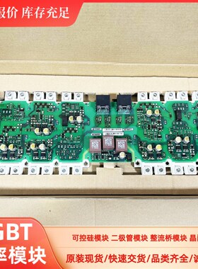 A5E36717799 A5E36717803 A5E00714562 A5E00714561 A5E00714560