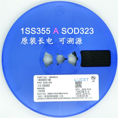 1SS355 1SS357 A/S31 SOD-323 原装长电/CJ长晶 快速开关二极管