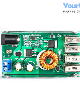 DC-DC降压稳压电源模块 24V12V转5V5A 4USB输出 安卓 iPhone充电