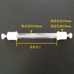 石英管电烤炉红外线商用电烤羊肉串炉子大功率光波玻璃管电热烤箱