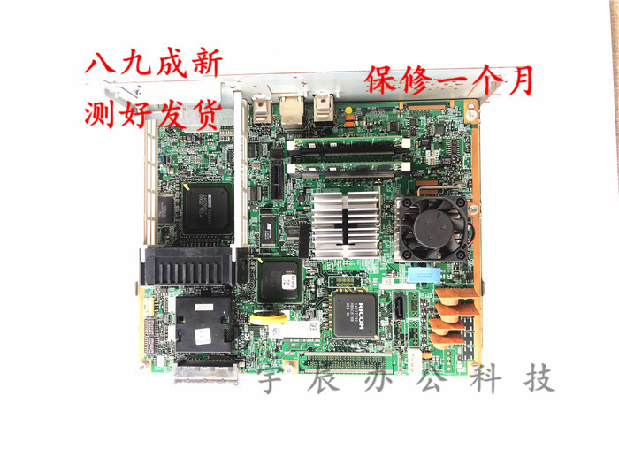 理光1350 1100 906 1106 1356 907 1357 1107打印板 主板 控制板