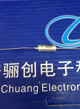 CA35气密液体钽电容CA35-100V-33UF电容器