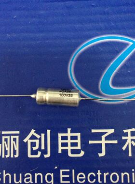 CA35气密液体钽电容CA35-100V-33UF厂家直销轴向电容