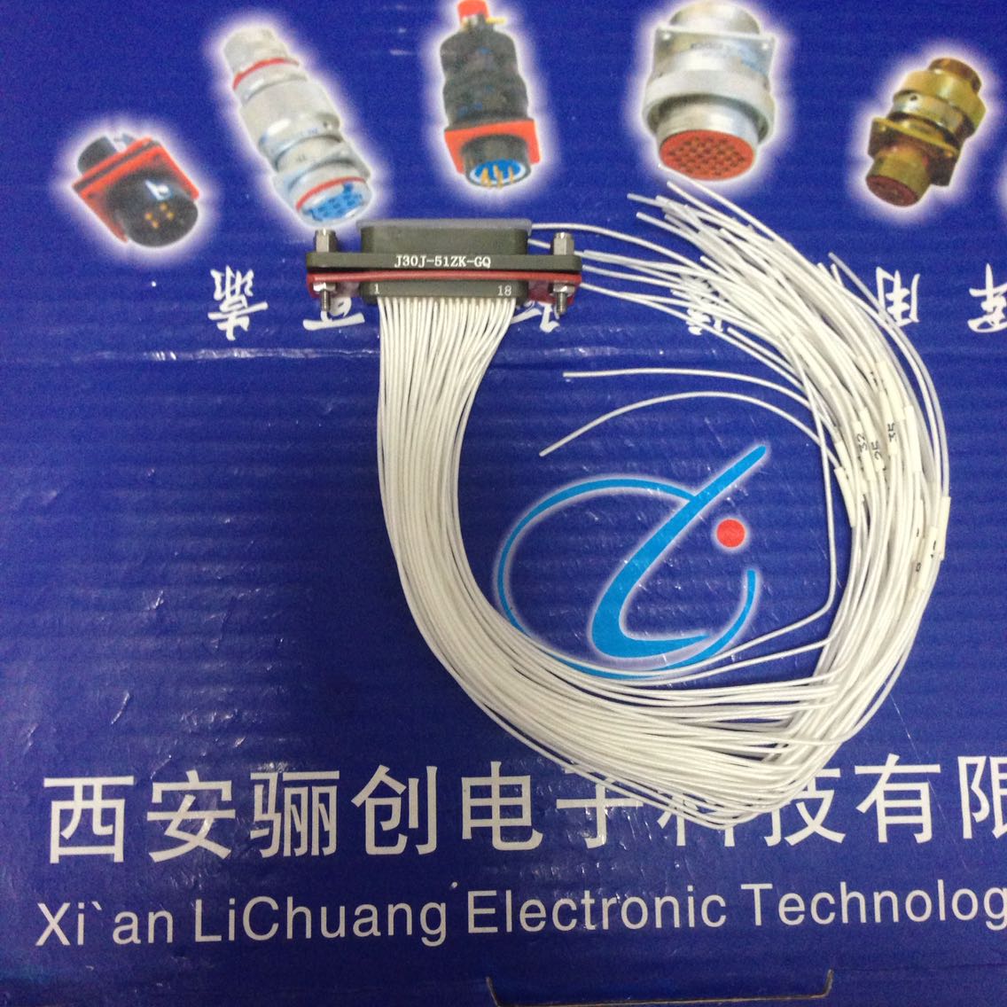 J30J微矩形连接器J30J-51ZK-GQ接插件