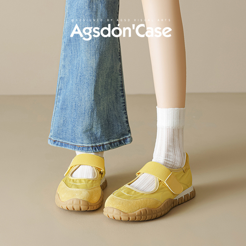 奥古狮登2025夏季镂空玛丽珍