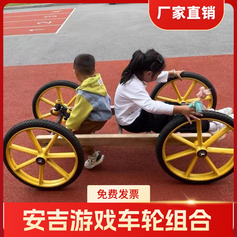 安吉发泡斗车实心工地双轮耐磨轮子手推新款耐用