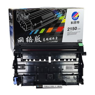 适用LD2822 LD2922 SP1200 科思特网络版 2140 DR2150 新包装