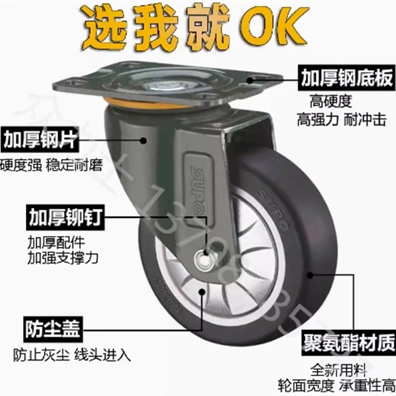 CLTUN CLTUNS40/50/65/75A/B-R脚轮 拧入型/轻载型 替代
