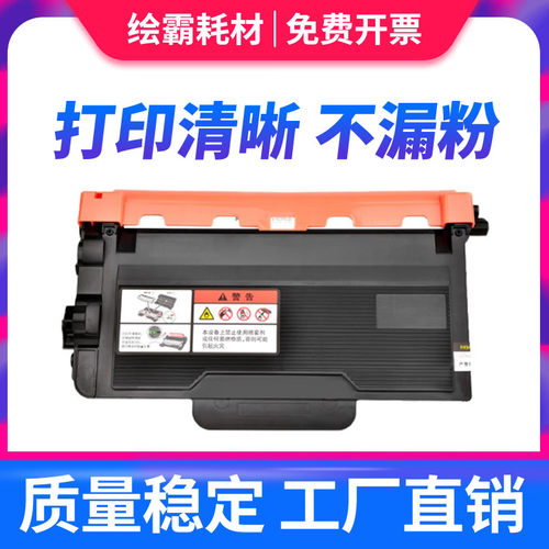 适用富士施乐P378db粉盒P378dw墨盒P375dw硒鼓M378d M378df P378