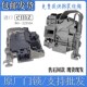 适用于伊莱克斯滚筒洗衣机ZWF12102LG EWF12043TS门锁门开关配件
