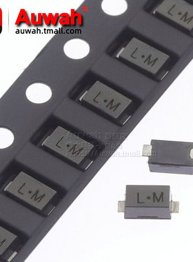 TVS贴片瞬变二极管SMF9.0A 10 11 12 13 14 15 16 17CA V 单双向