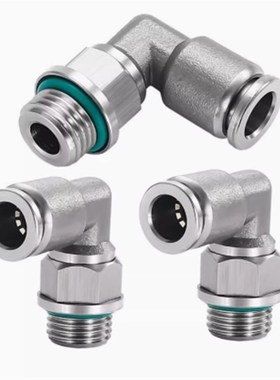 XZH01-D12-3耐热快速接头11/21/D4/d6/d8/d10/1/2/4/ m5