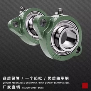 203G 204G 205G 怡和达带座轴承轴承座BDV 202G 206G BDV 201G