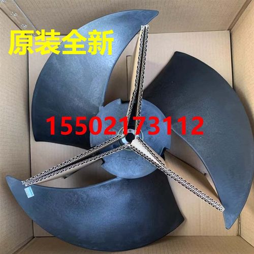 适用全新大金空调风扇叶P52H11S风机叶轮