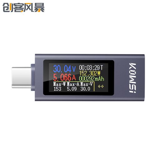 KWS-2302C手机充电检测数显多功能双向电流电压电流功率计Type-c