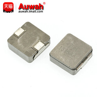 10x10 10uH 22 33 47 100uH 贴片一体成型功率电感 IHLP4040DZER