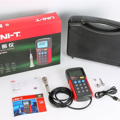 优利德UT311测震仪UT312数字测振仪便携式振动测量仪频率计UT315A