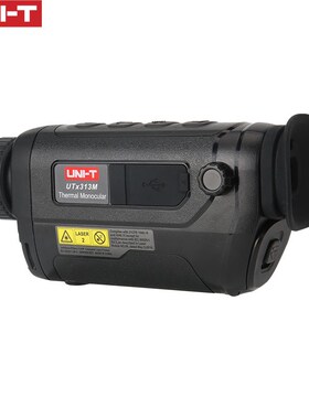 优利德UTx325M/UTx313M/UTx318红外热成像望远镜高清户外夜视仪