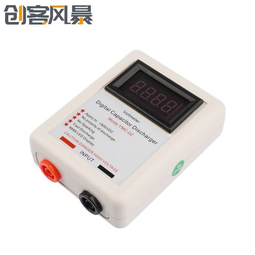 DC800V数显电容放电笔 带电压表显示的电容放电器不打火放电工具