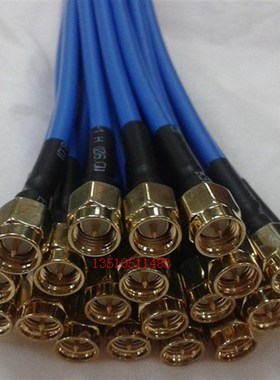 射频SMA-JJ蓝色RG402微波跳线 AP高频SMA公对公工业级半柔信号线