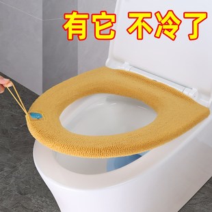 家用马桶圈垫通用坐便器椅垫贴 马桶套坐便套防水垫坐垫可水洗冬季