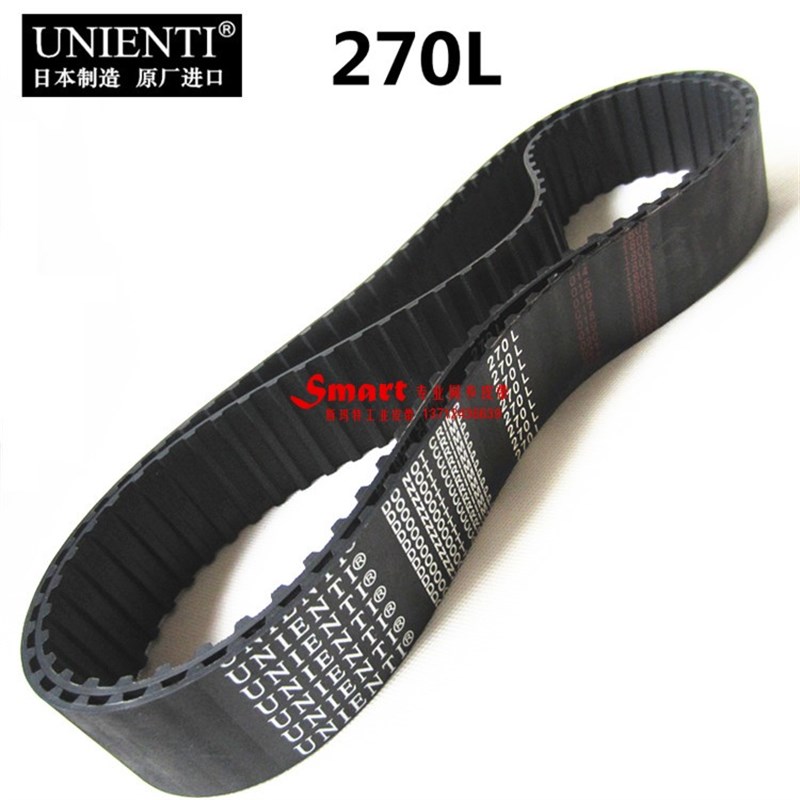 日本进口同步带270L制袋机绗缝机立式包装机拉膜模皮带UNIENTI