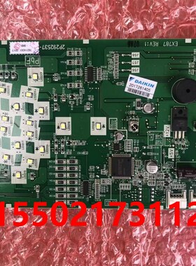 适用全新大金空调柜机显示P板2P292537-1 FVXB372VC-W显示板FVXB3