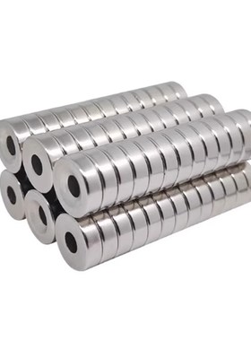 圆形钕磁铁BLS01-D3/D4/D5/D6-L1/L2/L3/L4/L5/L6/L8/L10强力磁铁