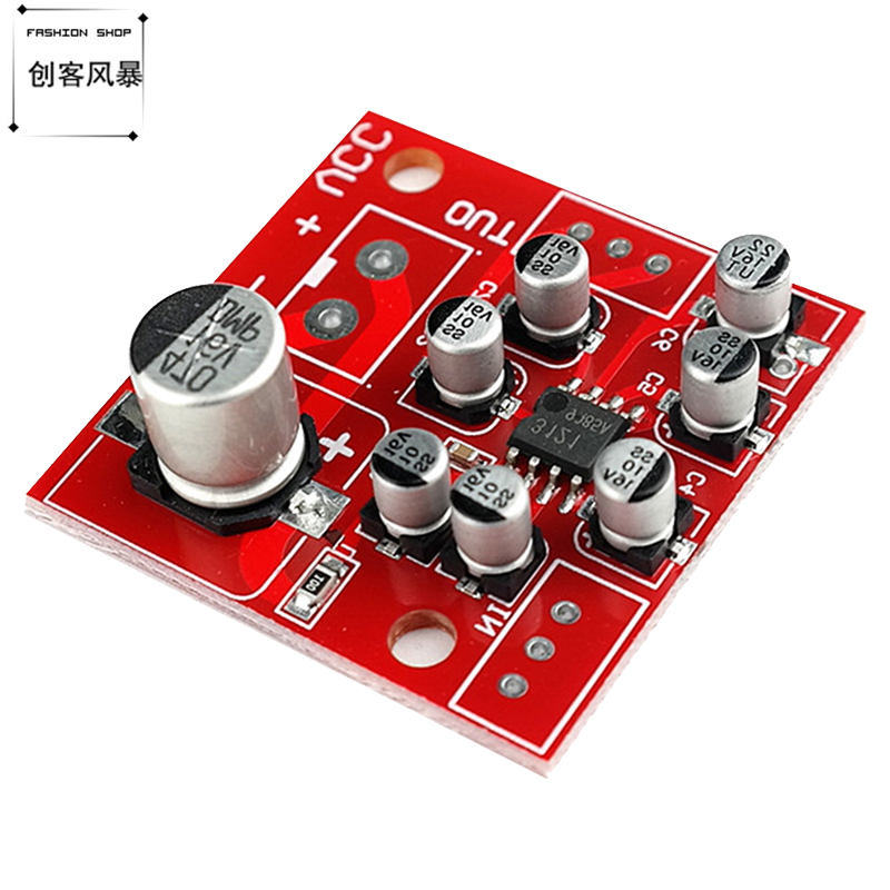 车载BA3121共地噪音消除板电脑汽车音响功放板 DC5-15V 送端子